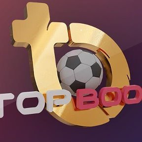 Фотография от ⚽⚽ТОП БУМ ⚽⚽