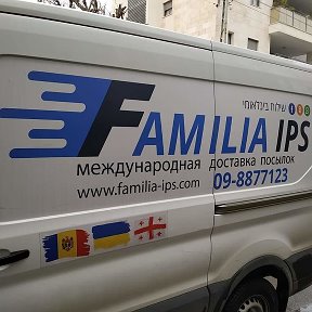 Фотография от Familia IPS