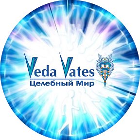 Фотография от Veda Vates