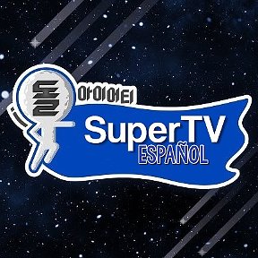 Фотография от Super TV Español