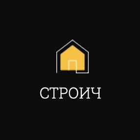 Фотография от Ремонт квартир Строич