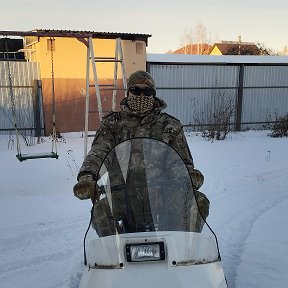 Фотография от Сергей Ус0льцев