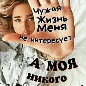 Фотография от ))))))) )))))))