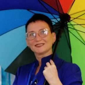 Гущина Юлия Афанасьевна