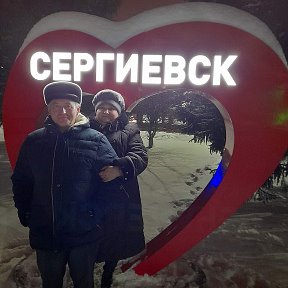 Фотография от Валерий Медведев