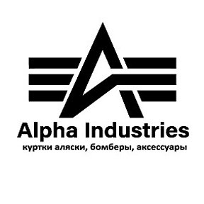 Фотография от Alpha Wear