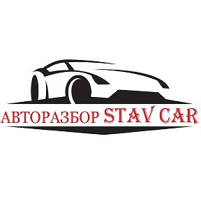 Фотография от Максим АВТОРАЗБОР♔