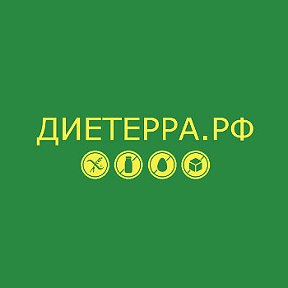 Фотография от Диетерра продукты БГлютена и НБ