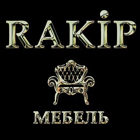 Фотография от RAKİP МЕБЕЛЬ БАХЧИСАРАЙ-СИМФЕРОПОЛЬ