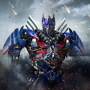 Фотография от Optimus Prime