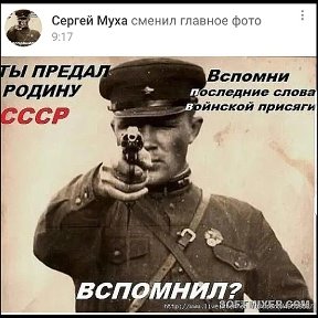 Фотография от Михаил Гавриленко