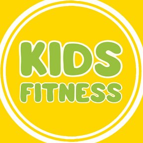 Фотография от Kids Fitness