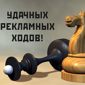Фотография от Kyrgyzstan- Реклама