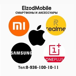 Фотография от Elzod Mobile