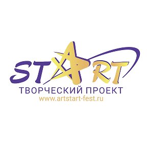 Фотография от ART START