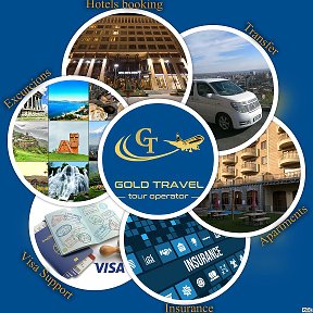 Фотография от Gold Travel