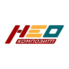 Фотография от НEO Композит