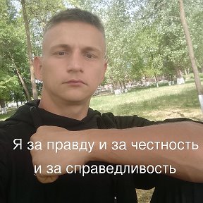 Фотография от Андрей Шурыгин