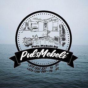 Фотография от PULS MEBELI