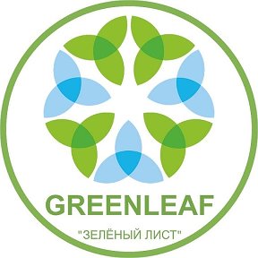 Фотография от GreenLeaf ЭКО Товары из Китая 🍀🍀🍀