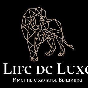 Фотография от Халаты именные с вышивкой Life de Luxe