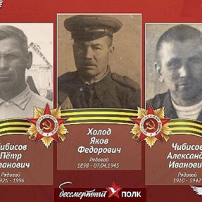 Фотография от Виктор Чибисов