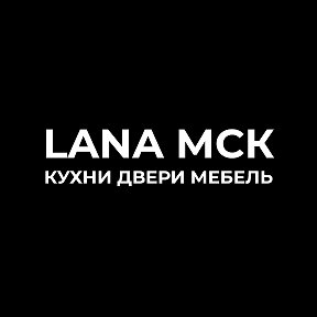 Фотография от Lana мск кухни двери мебель