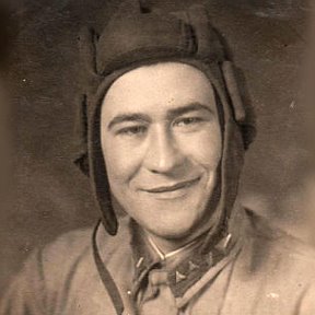 Фотография "Это мой дедушка Борис Петрович Коврижкин. 1943 год."