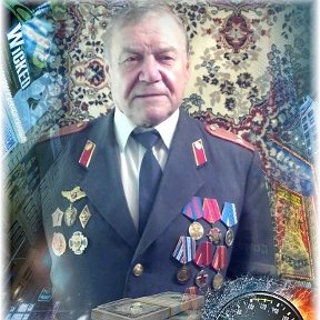 одноклассники рыбаковы.