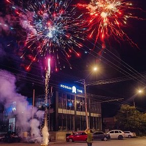 Фотография от BAR HOOKAH TIME