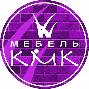 Фотография от Мебель КМК Кобрин