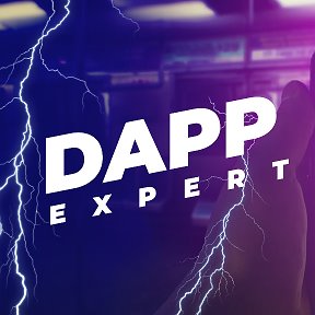 Фотография от DAPP EXPERT