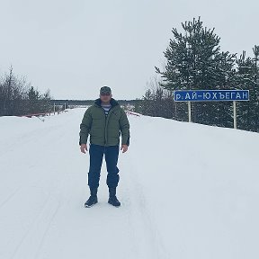 Фотография от Дэн Васильевич