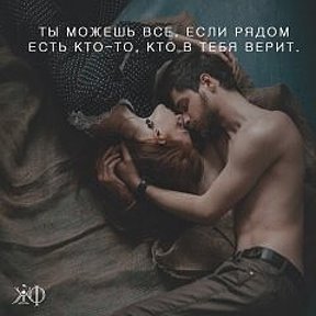 Фотография от Евгений Лозовой