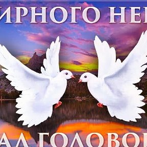 Фотография от Галина Галина