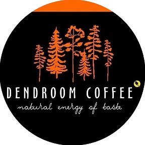 Фотография от Dendroom Coffee