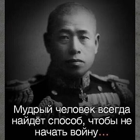 Фотография от Виктор Подковырный