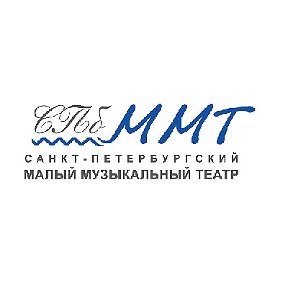 Фотография от Театр Малый Музыкальный