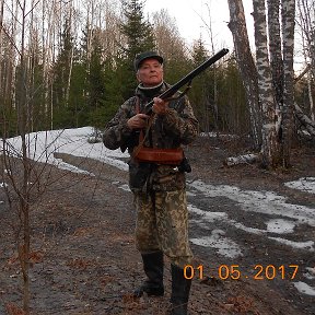 Фотография "Охота на вальдшнепа. На вечерней тяге."