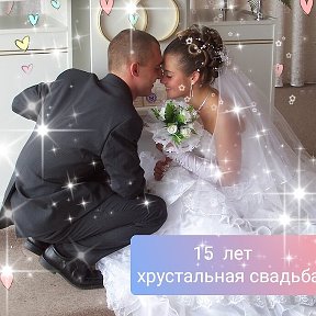 Фотография от 🤩Саша Катя Шнайдер