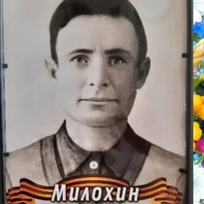 Фотография от Людмила Леонидовна