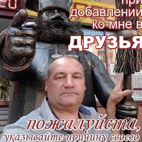 Фотография от Олег Богачев