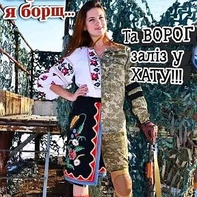 Фотография от Ирина Ирина