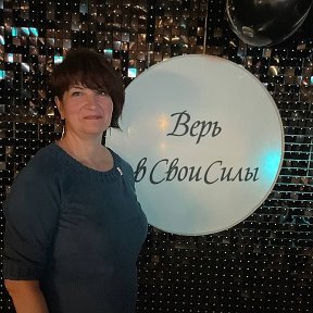 Фотография от ИРИНУШКА Соколова