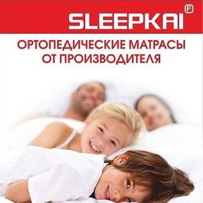 Фотография от sleepkaif sleepkaif