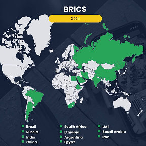 Фотография "БРИКС (англ. BRICS — сокращение от Brazil, Russia, India, China, South Africa) — межгосударственное объединение, союз[1] пяти государств: Бразилии, России, Индии, КНР, Южной Африки. Приглашены к присоединению с 1 января 2024 года Аргентина, Египет, Иран, ОАЭ, Саудовская Аравия и Эфиопия, тогда число членов увеличится до одиннадцати[2]. Организация (содружество государств) была основана в июне 2006 года (как БРИК, BRIC), в рамках Петербургского экономического форума с участием министров экономики Бразилии, России, Индии, Китая."