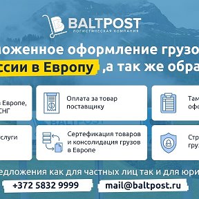 Фотография от Влад Петров