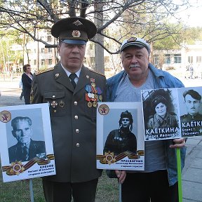 Фотография "Просвирнин Василий Александрович и Каеткин Виктор Борисович . Бессмертный Полк - 2019 . Снежинск"