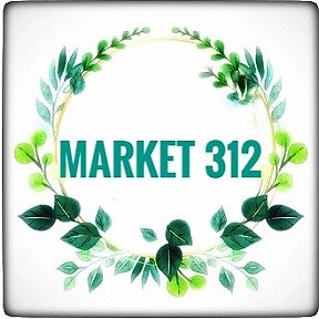 Фотография от Онлайн магазин market 312