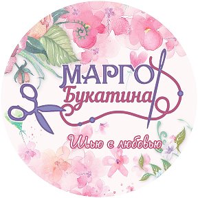 Фотография от Марго 🧵🧶 Букатина